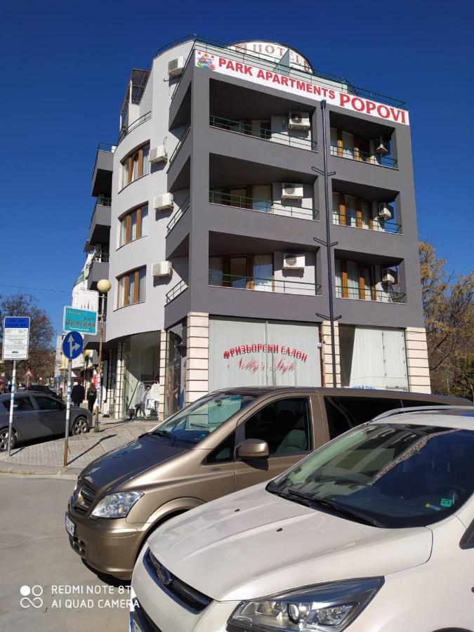 Park Apartments & Rooms Popovi Sandanski Ngoại thất bức ảnh